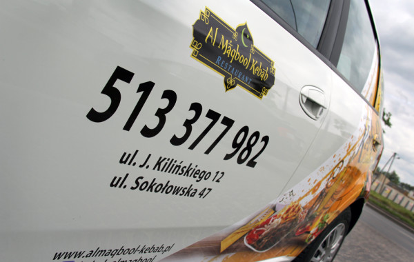 Fiat Punto – Al Maqbool